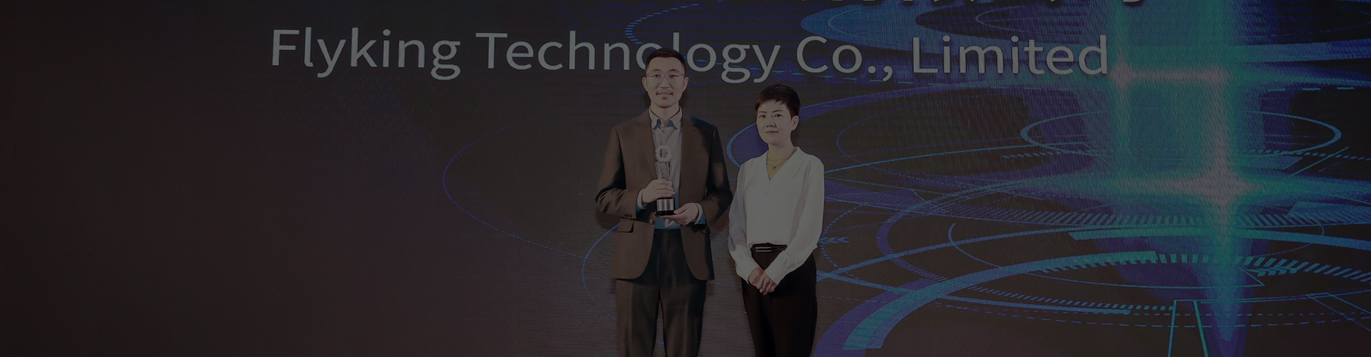 旗芯微半導(dǎo)體